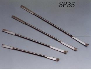 SP35 Spatula